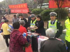 ���������򣺷����������� �ƶ�ƽ����彨��