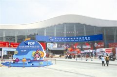 ȫ���Ǿƻ���տ�Ļ ��չ��ҵ����ʷ��¼