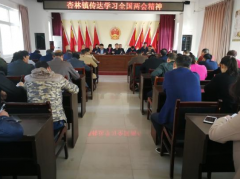 �����������������һ�����������߹���Ч��