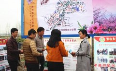 ������ɽ�磺���һ������� �ð��հ�һ��