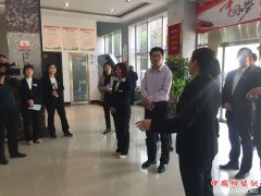 ���ࣺ�����һ��������������ѧϰ�������񹫿���׼���淶���Ե㹤��