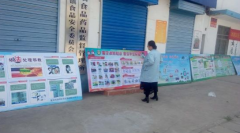 ۱�������������뿪չ��а�������