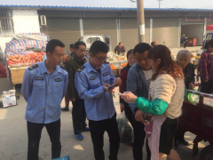 μ���У���������ʵ���ù����������� ����ӭ�칤��