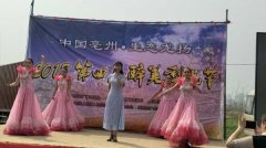 ���գ��۳���������Ѱ���滨 ��Լ����