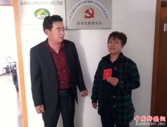 ���գ�򣶫����ׯ��Ϊ�����˿ڿ�չר�����