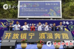 2018�������ƹ�����������6��30�տ���