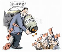 Զ롰塱