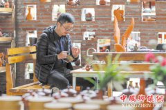 ����Ϊ��  �����յ��������֮·