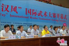 ���ݾٰ�����������������ǧ�꺺�������Ƴ�