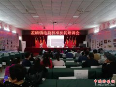 ���ϣ������۱�����������ٿ����̾�׼��ƶ��ѵ��