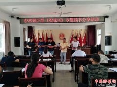 ���������򣺿�չ�����Һӡ�ר���������