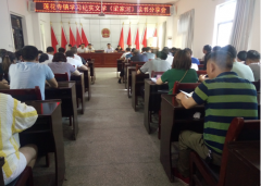 �����������������򣺾ٰ�ѧϰ��ʵ��ѧ�����Һӡ����������