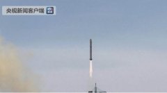 �ҹ��׿�ũҵ�߷ֹ۲����ǳɹ�����