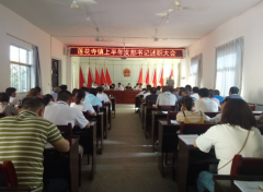 �������������ٿ��ϰ���֧�������ְ���