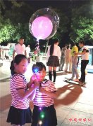 ɽ��۰�ǣ������⡱����Ϊ����ҹ��ɫ��