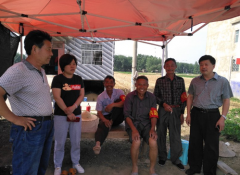 ���գ���Զ������ִ�ýոѽ��ա���ҵ��Ƹ���ӱ����������ȭ��