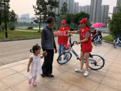 ���գ��尲�������������չ��������־Ը����ϵ�л