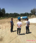 �����������򣺺����Ų顰ɢ���ۡ���ҵ ��������������Ч