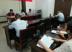 ���գ��尲���������ٿ������������и���ӭ���ƽ���