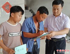 ɽ��۰�ǣ��˲顰���⡱��ͯ�����