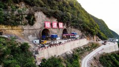 ���ո߶������һ ���Ӵ�ǭ��ʡ����Ÿ��ٳ�ˮ�Ӵ�������ͨ��