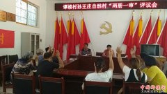 �����۳���κ���򣺡�����һ��Ⱥ������������׼��ƶ