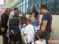 ���գ���Ѽ��� Ϊƶ���м����͹ذ�