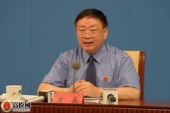 ߼죺ϲ黥ڵصڷﰸ