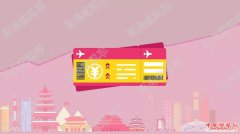 ��׬Ǯ�ľ�������Ϊ�λ�Ҫ���10%�� ������