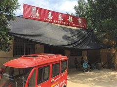 û�ж��Ӳ����棿 ɽ��������Ӥ�����������(ͼ)