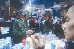 �߾����ϵ�������ս����սʿ��������ͱʮ����(ͼ)