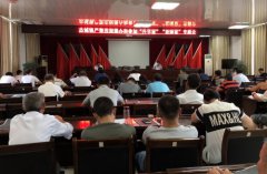 ����ʡ�������۳����ų����������Ҫ�� �Ͻ�Υ��ٰ���롰��ѧ�硱��лʦ�硱