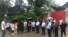  ����ʡμ���л����������� ������ʽ �������������¾ٴ�