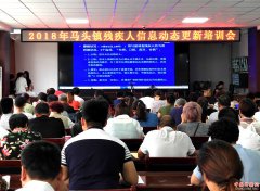 ɽ��ʡ۰������ͷ�򣺲м�����Ϣ���顰һ�����䡱