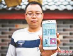 ������� ���������䡰���족