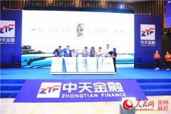 ���������ʽ�����Ž��ũҵ��ƶƷ�ơ��ָ���