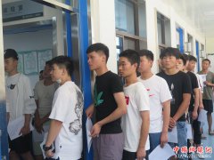 ���գ��ų�����������ӻԾӦ�������ξ�