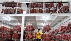 ũҵũ�岿������ȫ�����۽����崦���½�ͨ��