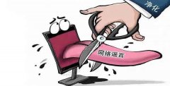 벢,Զҥ