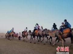 ����ػ͡�ҹ�Ρ���ɳɽ ��Įҹɫ��������������