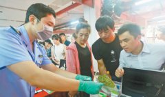 �����г�����ַܾ������ֱ���ƷӪ������