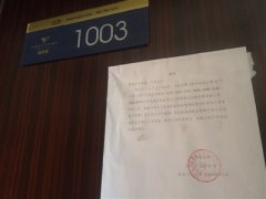 ����֮�� �ɶ��׶ȶ���� �߼����ޱ�ȡ��