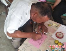 �����۳�����������ʵ�ƽ���ί��������ѡ��ѡ�ٹ���