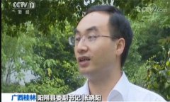 �Ļ������β���25.8��Ԫר���ʽ�֧���Ļ���ƶ