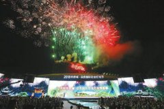 �Թ����ʿ����ƹ�ڿ�Ļ