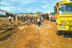 �����о�Զ�����ܱ���Ϯ�� ��9������3��ʧ��