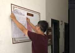 ���գ��尲��������չ����ڤ��ֽǮ�����