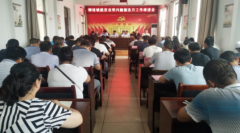 ������֦��ץ�á���֧������ ��Ӯ�����ƶ����ս