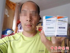 ��һ��ҩ����ʵ�棺�ΰ����ߴ�������ҩ���̾�