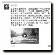 Ů���������߾��Ͼ��� �ҳ�������Ҫ�̺����ž���